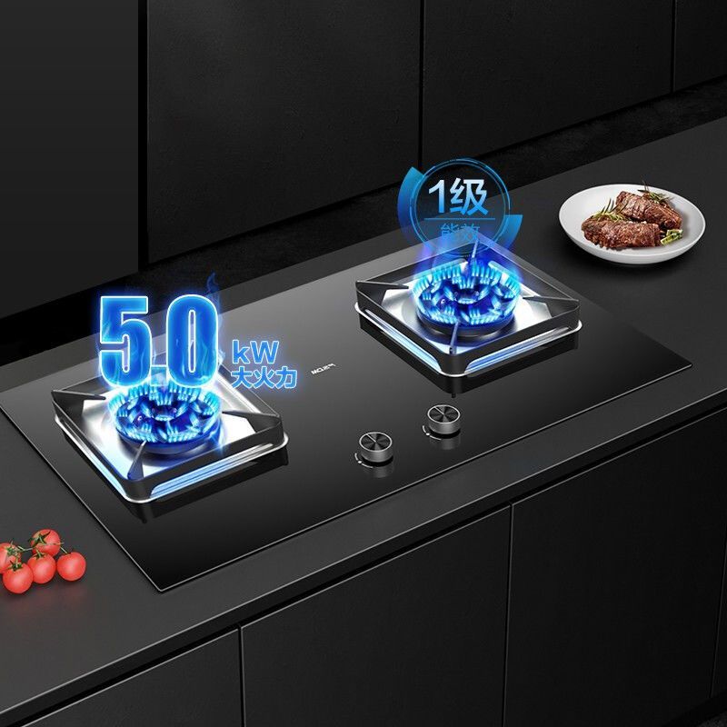 老板油烟机67A5H+名气B510A燃气灶家用5.0kW大火力烟灶套装