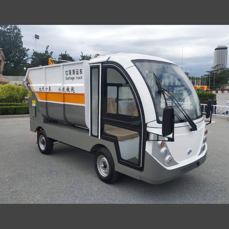 苏宁推荐婉晨电动四轮挂桶自卸垃圾车物业社区压缩垃圾车清运车多动能保洁车图片