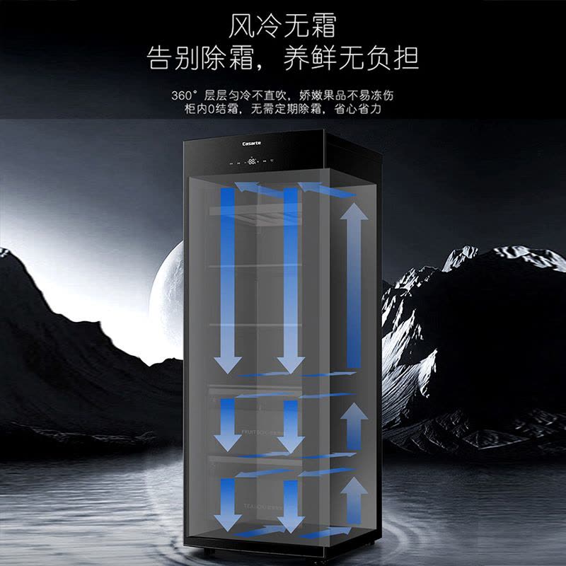 卡萨帝(Casarte)197升冰吧 酒柜 冷藏柜 冰箱 冷柜 茶叶柜 饮料柜 LC-197WLC9ED1U1图片