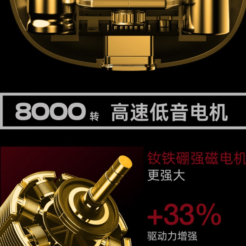 有色 赏金猎人(单机vs皮套)礼盒款 MINI2.0高清大图