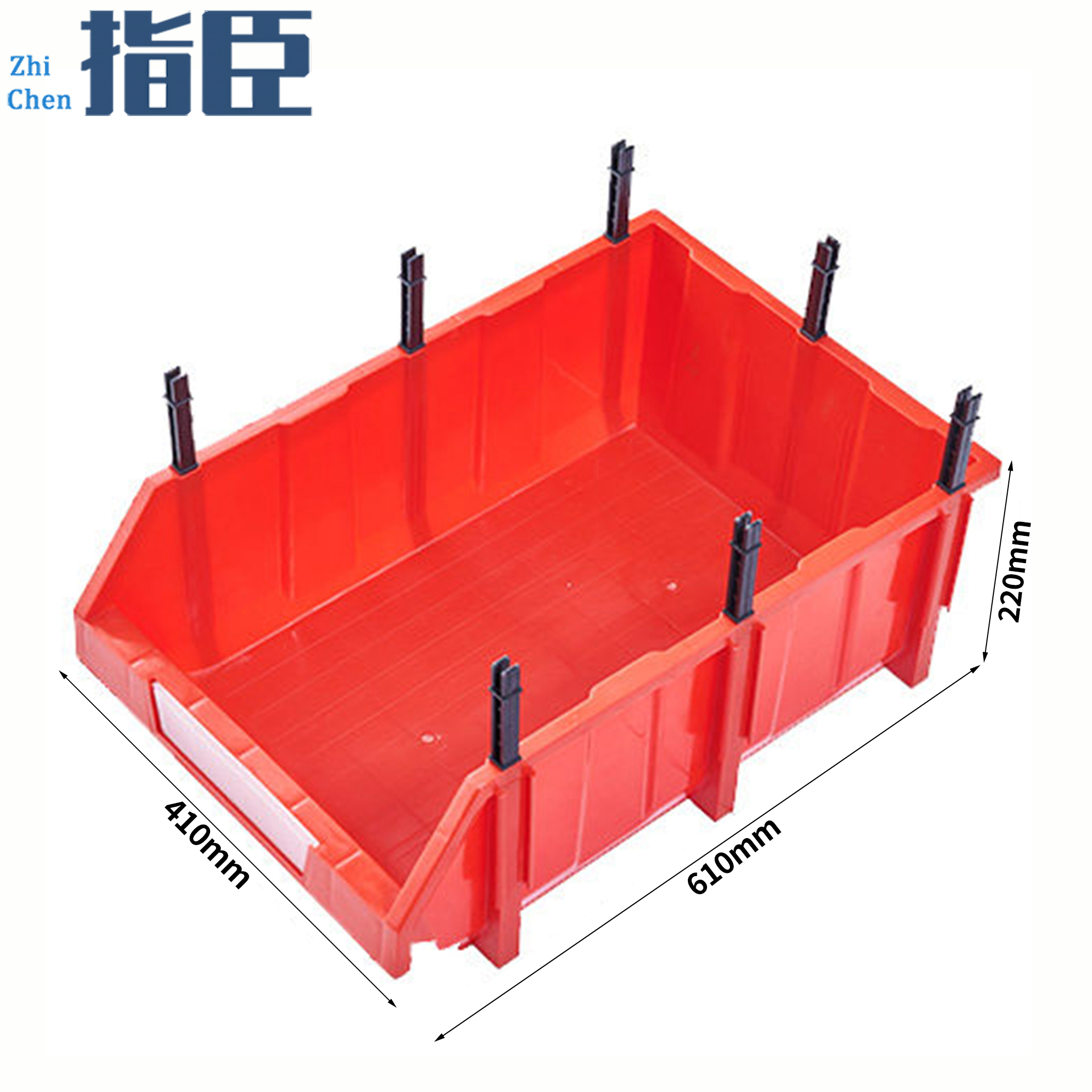 指臣收纳盒 零件盒610*410*220mm个
