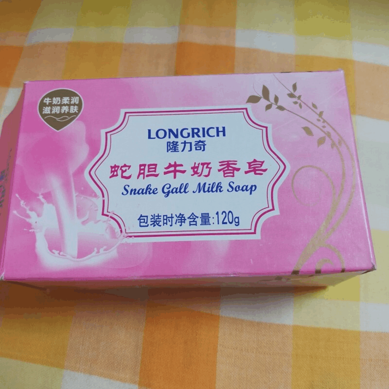 隆力奇 蛇胆牛奶 120g 香皂 (计价单位:块)图片