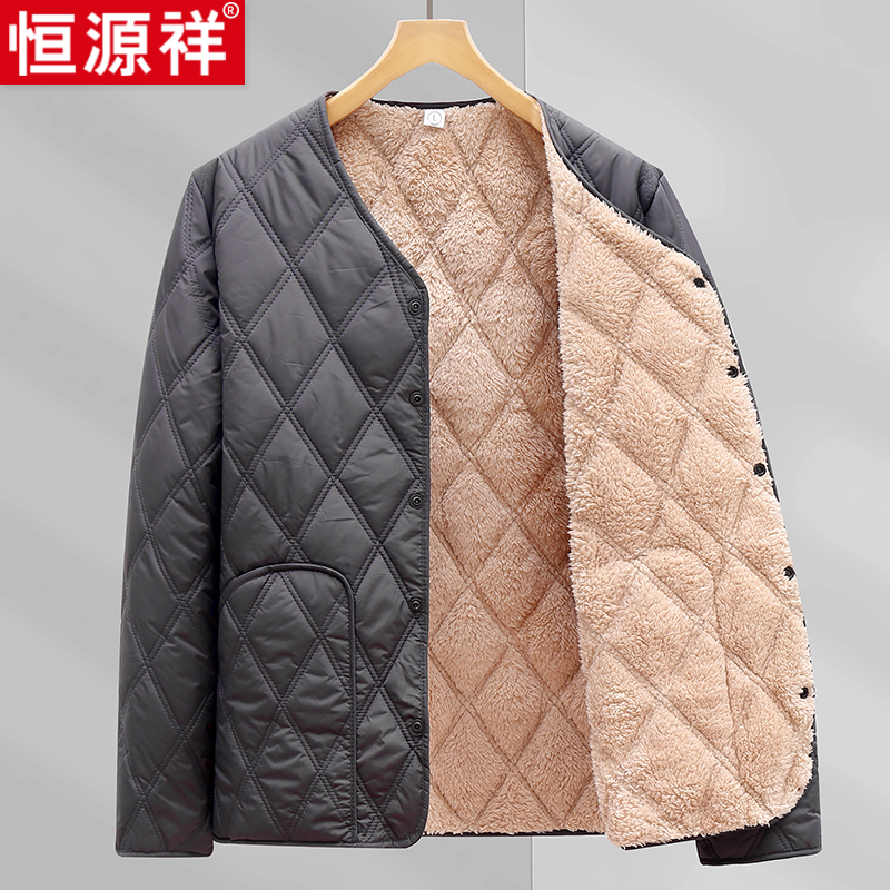 恒源祥中老年爸爸装v领开衫冬季加绒加厚保暖羽绒棉衣无领外套男 4XL 灰色