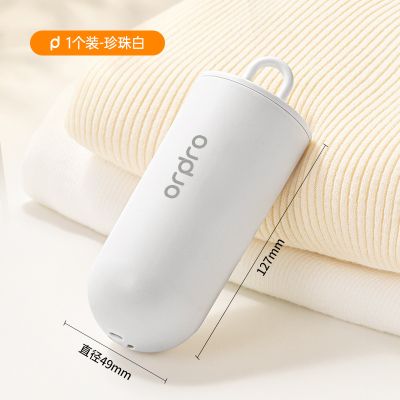 可重复水洗滚筒粘毛器迷你便携衣服除尘粘毛滚吸黏猫毛头发神器 白色