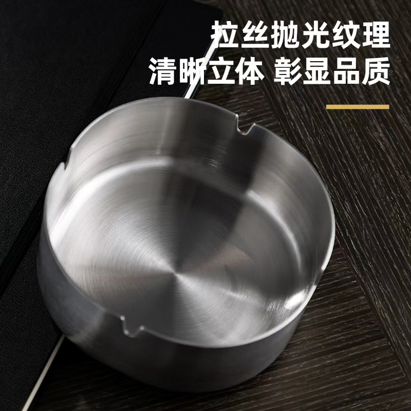 得力金属烟灰缸 LQ172高清大图