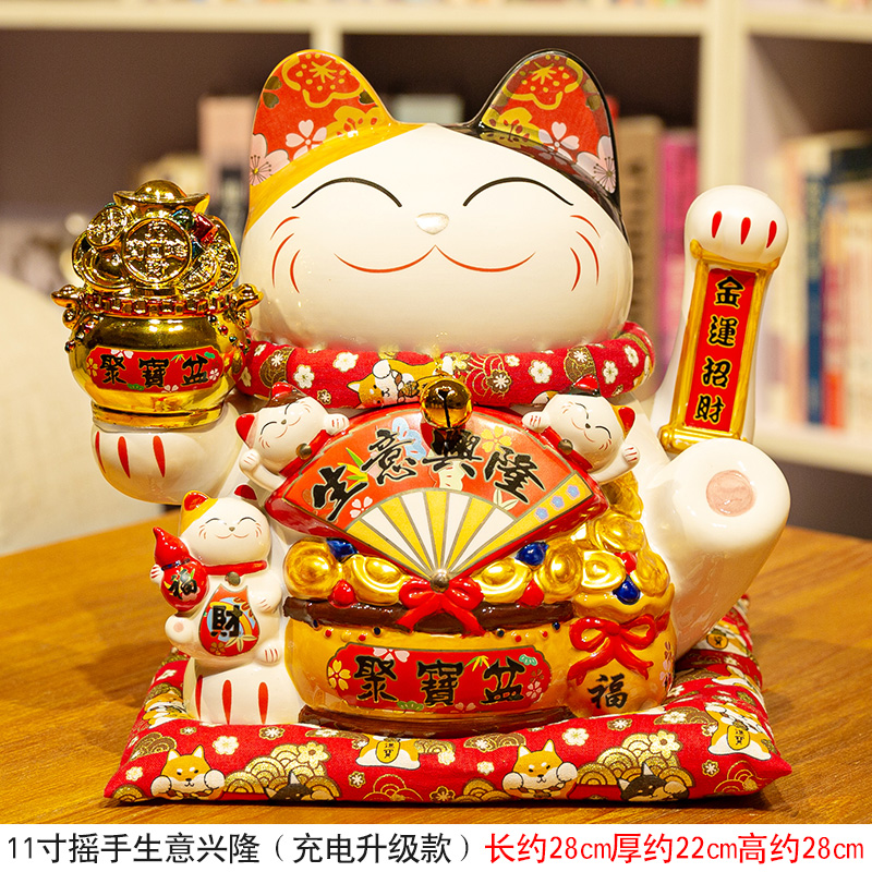 充电款摇手猫摆件开业大号店铺收银台家居客厅礼品自动招手 三维工匠 11寸充电生意兴隆一桶金(摇手)大号高28CM猫高清大图