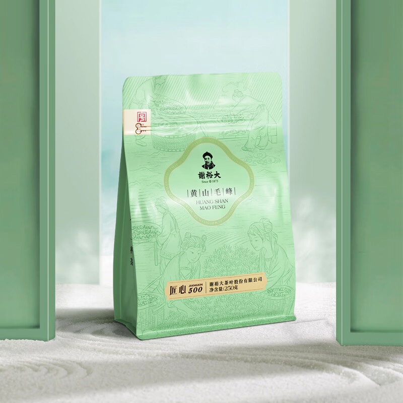 谢裕大绿茶雨前二级揉捻绿茶黄山毛峰匠心500绿茶250g高清大图