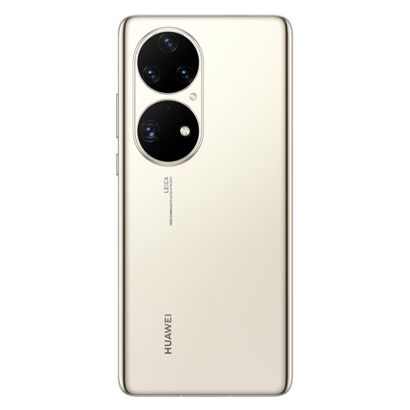 华为/HUAWEI P50 Pro 8GB+256GB 可可茶金麒麟9000芯片搭载HarmonyOS2
