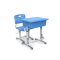 徽源昇HYS330 手摇升降式课桌椅