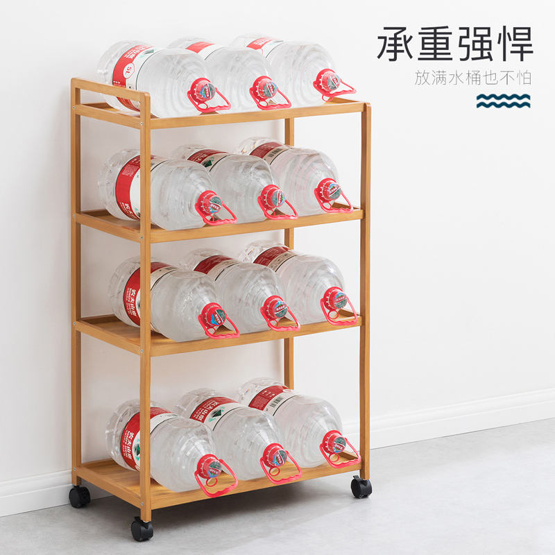 老竹匠 简易家用多功能客厅收纳架简约现代楠竹阳台储物架厨房卧室厕所卫生间层架/置物架仓库货架茶柜架置物