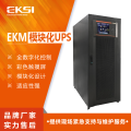 爱克赛（EKSI）EKM060模块机框 全新正品 （7-10个工作日内发货）