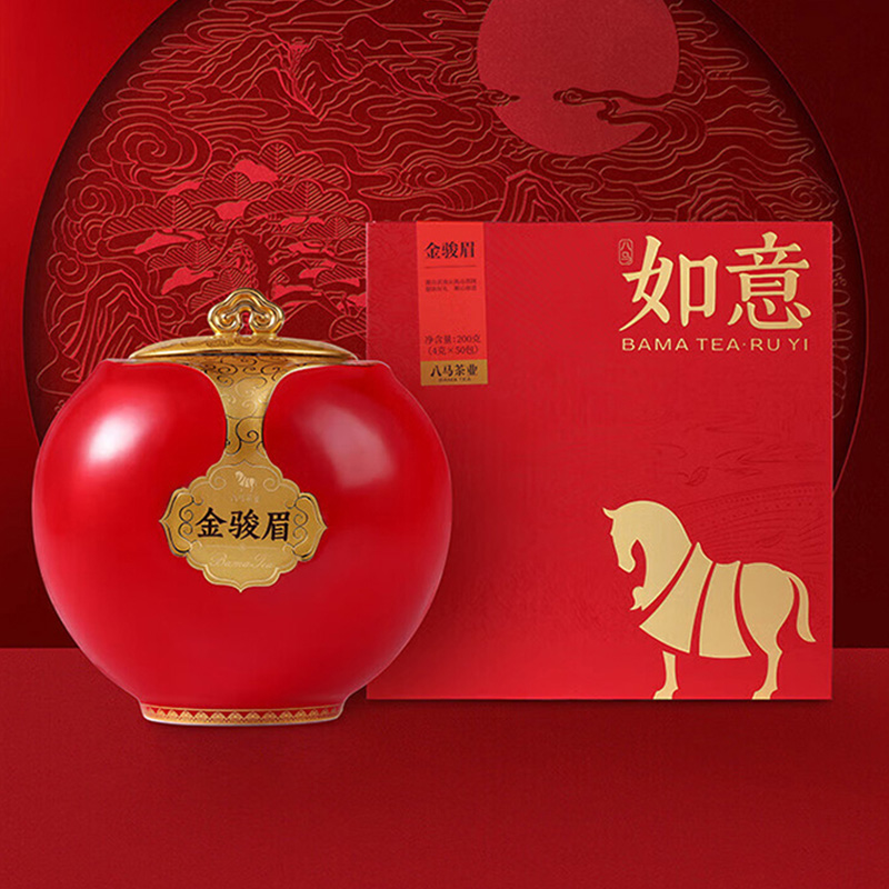 八马茶业红茶礼盒200g滋味甜醇如意系列红茶金骏眉D0248高清大图
