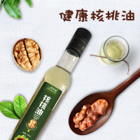 [中华特色]赞皇馆 好多树(haoduoshu)核桃油食用压榨辅食食用油250ml送婴幼儿宝宝儿童口水巾l 华北