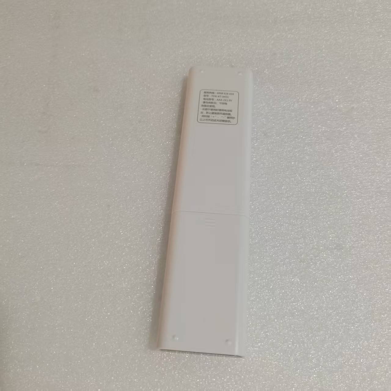 帮客材配 全新原装 法迪欧KFR- 35GW/ES1 Ori1遥控器 收前务必验货高清大图