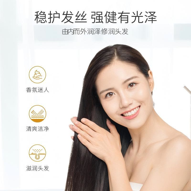 色娜娜野山姜生姜洗发水300ml 轻柔补水保湿发水露图片