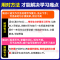 数学[关键模型] [正版]2025中考必刷题专项解题有法数学物理化学语文英语关键模型重难题训练初二三复习七八九年级基础满
