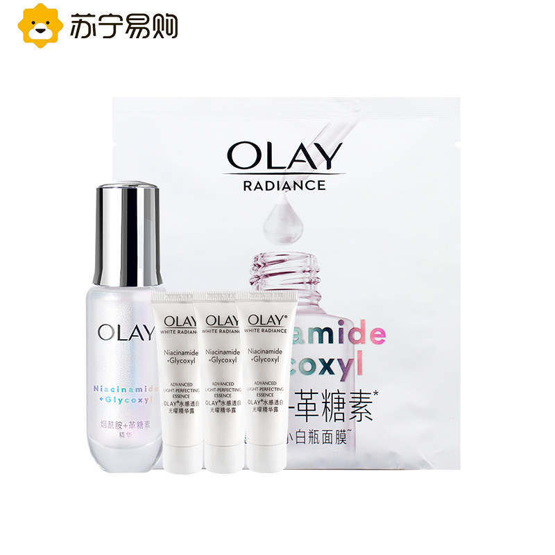 OLAY玉兰油抗糖小白瓶水感精华露烟酰胺面部精华液礼盒装