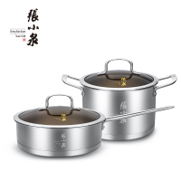 张小泉名家不锈钢二件套C35220100