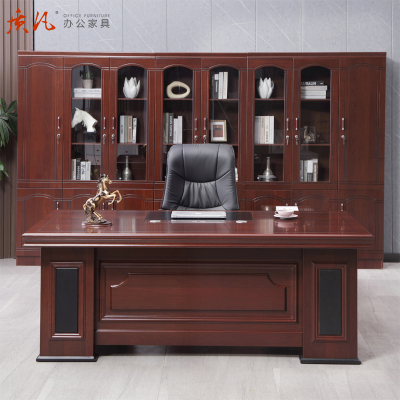 组合经理桌总裁桌简约现代主管桌办公家具大班台