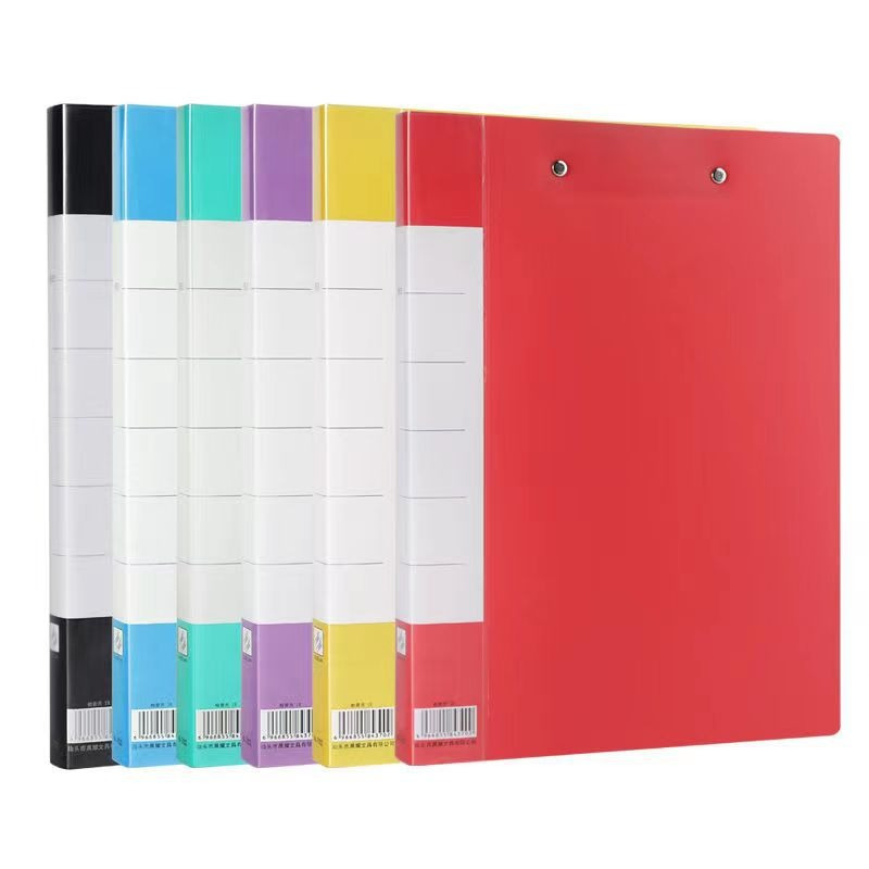 华普思A4加厚彩色文件夹资料册双强力夹学生试卷夹档案收纳夹多功能办公单夹-1个装