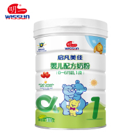明一奶粉启凡美佳1段婴幼儿0-6个月宝宝奶粉800g