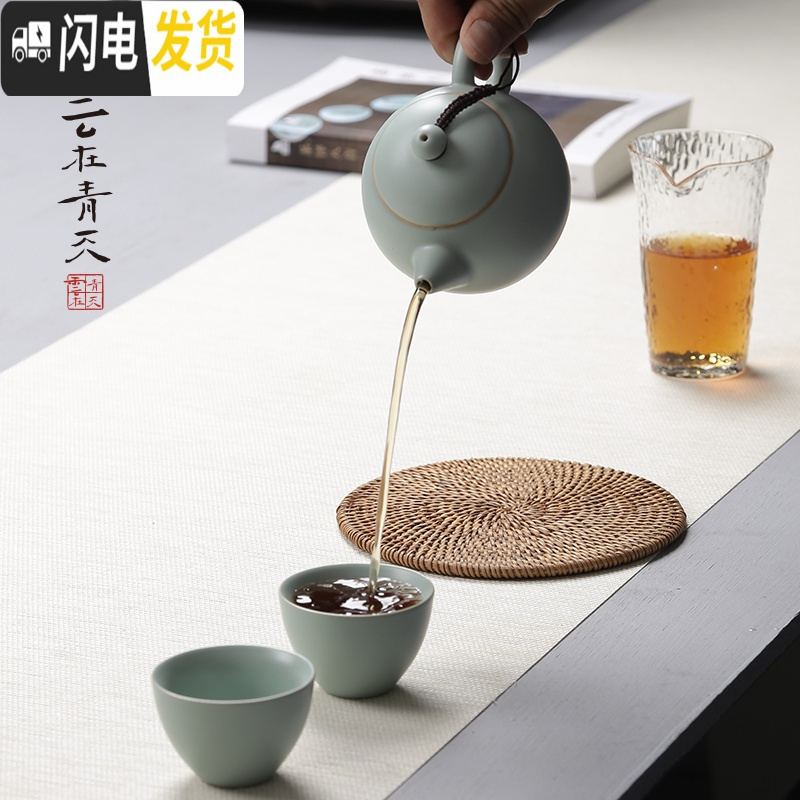 三维工匠汝窑茶壶开片汝瓷小西施单壶陶瓷功夫茶具家用泡茶壶大号龙泉 汝窑手抓壶
