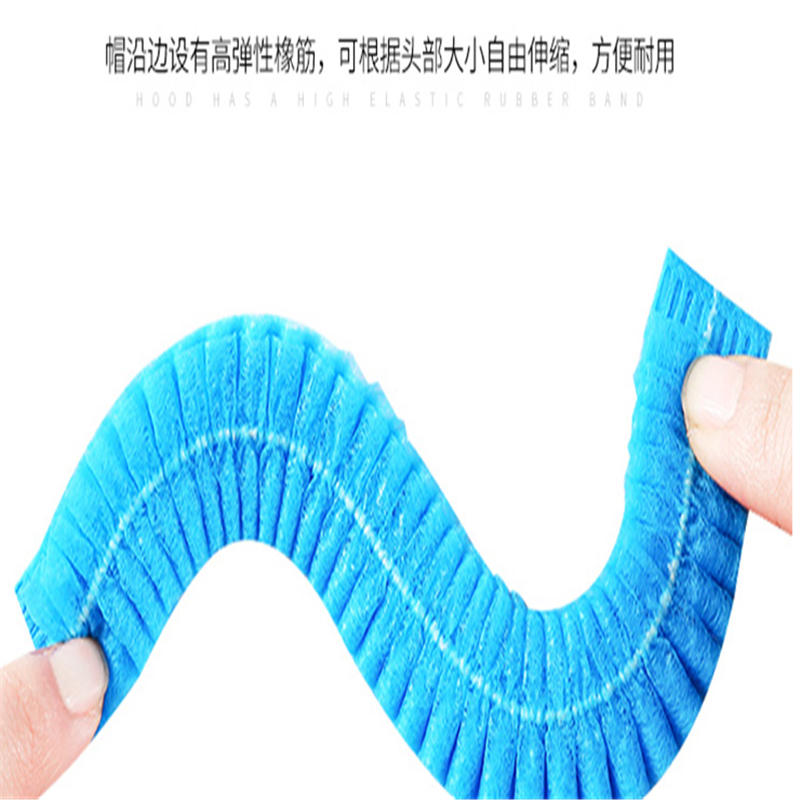 一次性头套防尘帽