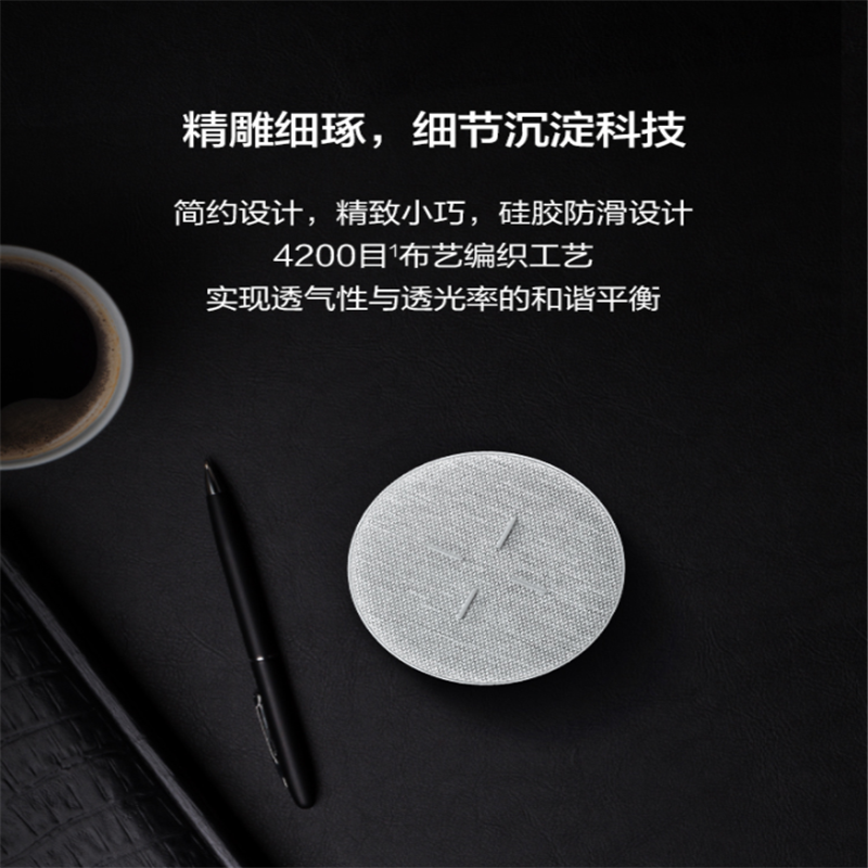 HDST 华为超级快充无线充电器MAX 27W 原装超级快充无线充电器 适用于Mate30系列 苹果 三星 单个价