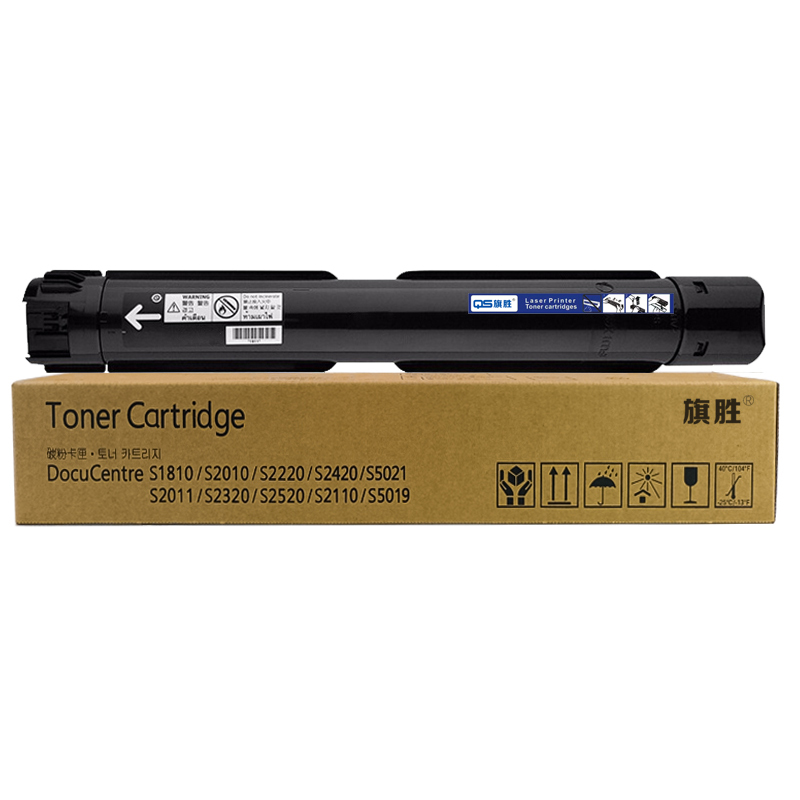 旗胜硒鼓S2011 支高清大图