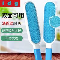 苏宁好货粘毛器滚筒沾毛去毛刷毛器静电衣服衣物粘头吸毛黏毛除毛神器灰嘉威新款
