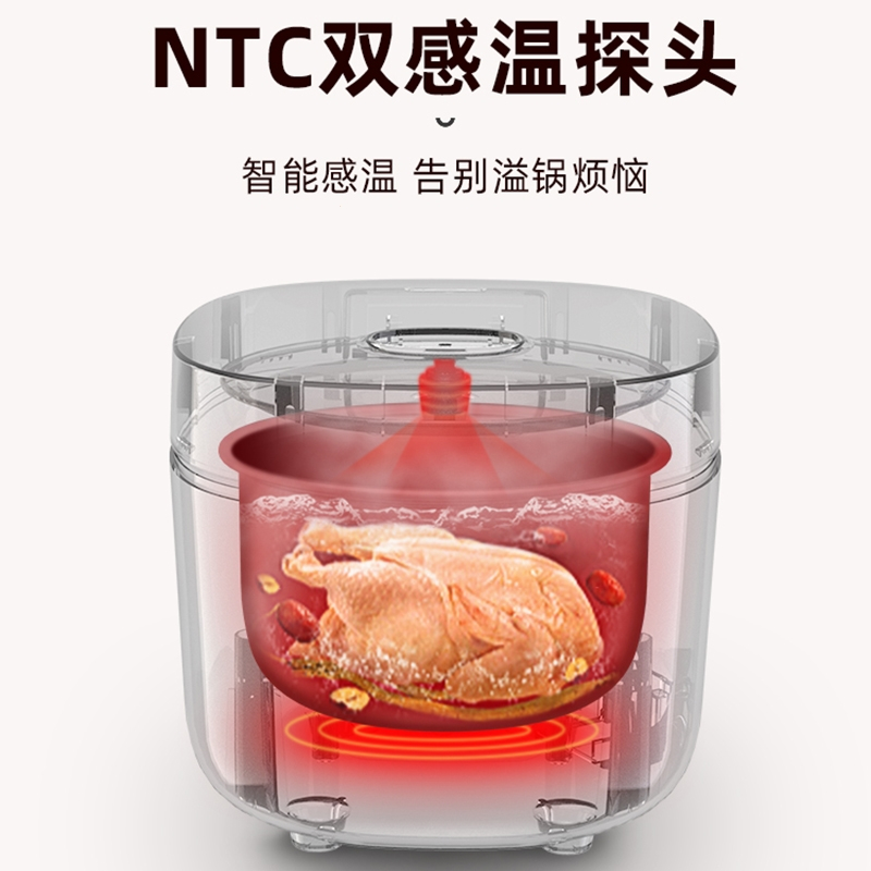 小浣熊迷你电饭煲智能家用多功能1.6L小型特小号1一2到3人电饭锅_升级快煮2.0L陶瓷油内胆