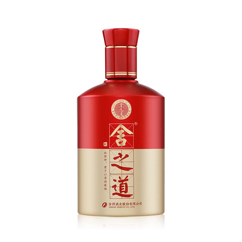 舍得舍之道地道二代50度500ml*6瓶整箱装浓香型白酒【价格图片