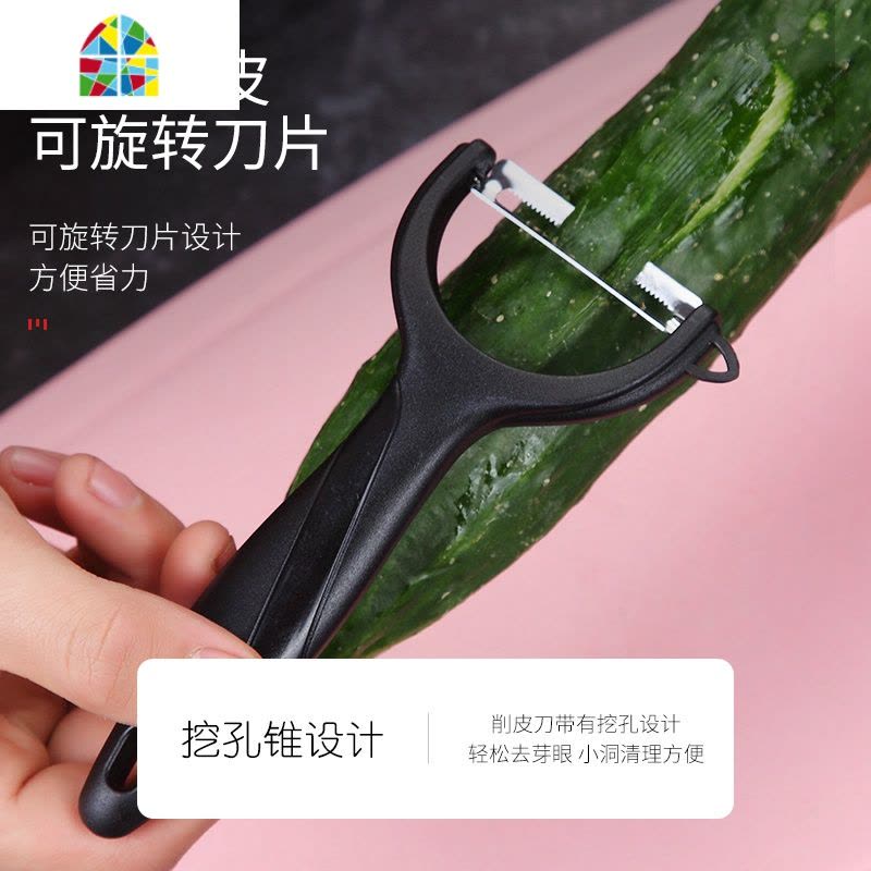 封后菜板案板家用稻壳切水果砧板和面板菜刀削皮刀具套装 FENG 四件套[小号砧板(绿)+切肉刀+料理刀+水果刀]图片
