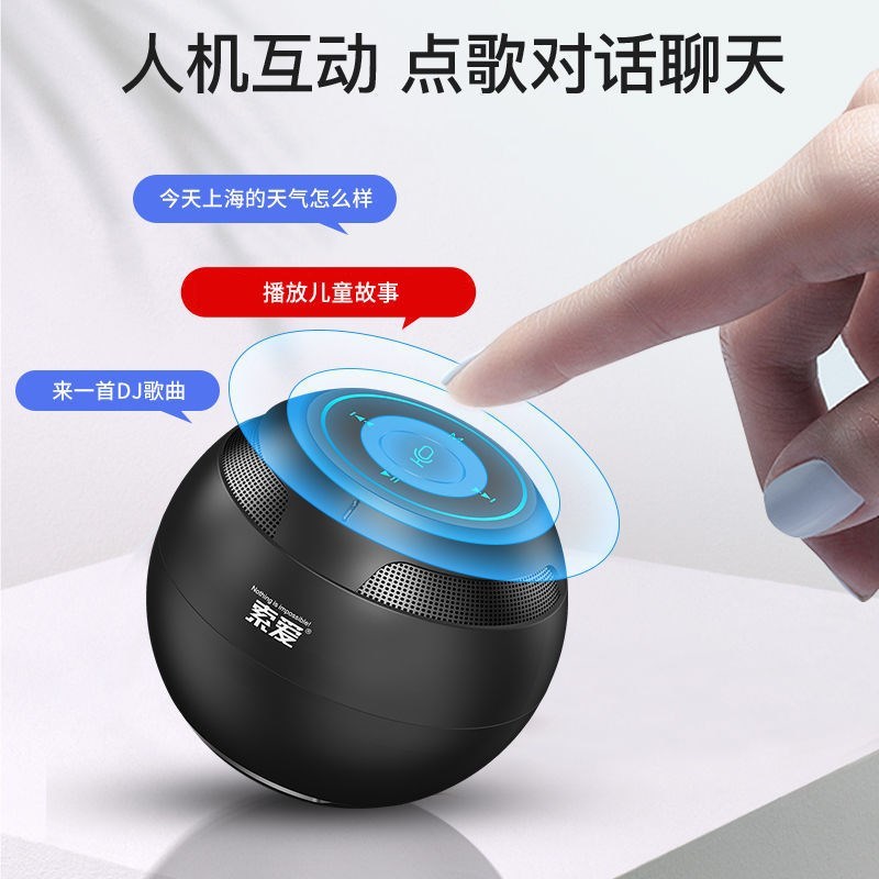 索爱 S35蓝牙音箱小音响迷你便携式小型家用无线超重低音炮车载随身大音量钢炮插卡3d环绕手机播放器高音质户外