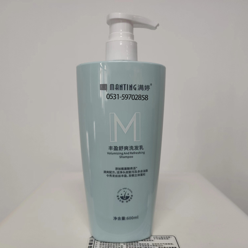 满婷 丰盈舒爽洗发乳600ml