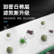 鱼缸过滤棉净水过滤器材料手撕加厚生化白棉绿白过棉滤材硝化细菌