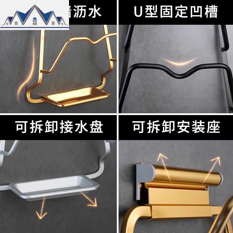 锅盖架壁挂免打孔放锅盖的架子厨房盖子收纳架挂式置物架家用 三维工匠高清大图