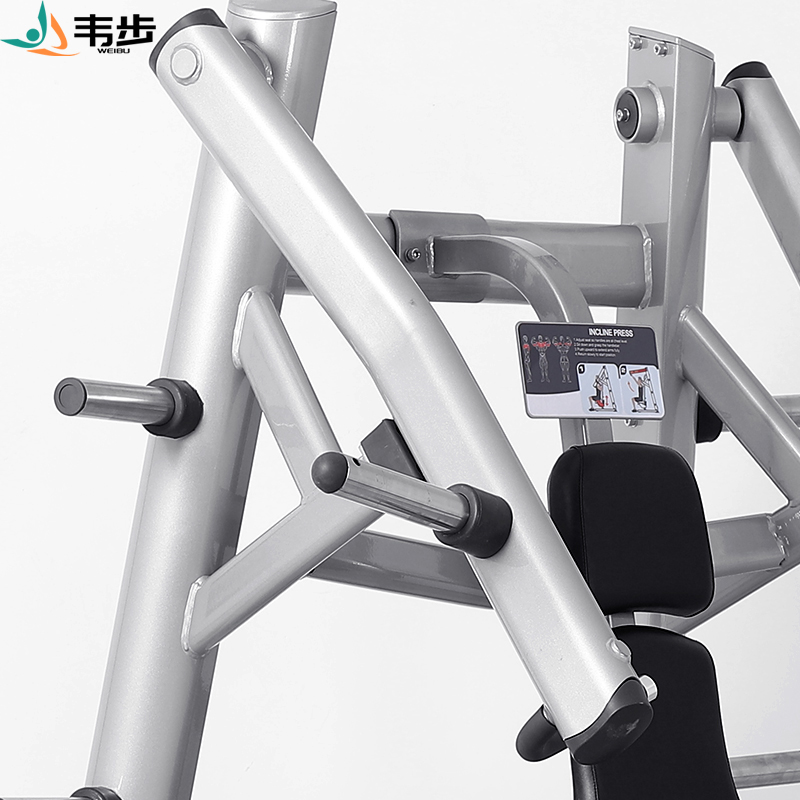韦步FWM08商用坐式上斜推胸训练架挂片式卓越免维护系列力量器械高清大图