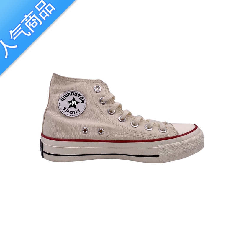 SUNTEK 韩国ins街拍万年经典百搭复古复刻米色高帮帆布鞋女高清大图