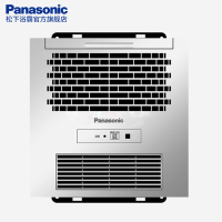 松下(Panasonic)风暖浴霸换气卫生间薄型嵌入式家用30*30多功能摇控浴霸集成吊顶普通吊顶浴霸暖风模块