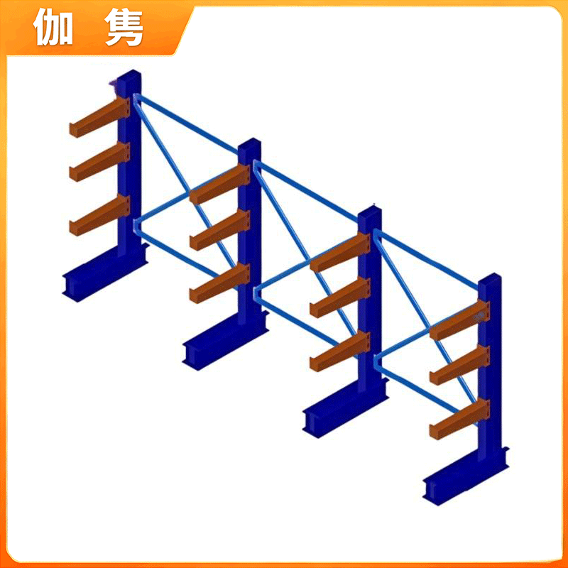 伽隽 悬臂货架 多层 组高清大图