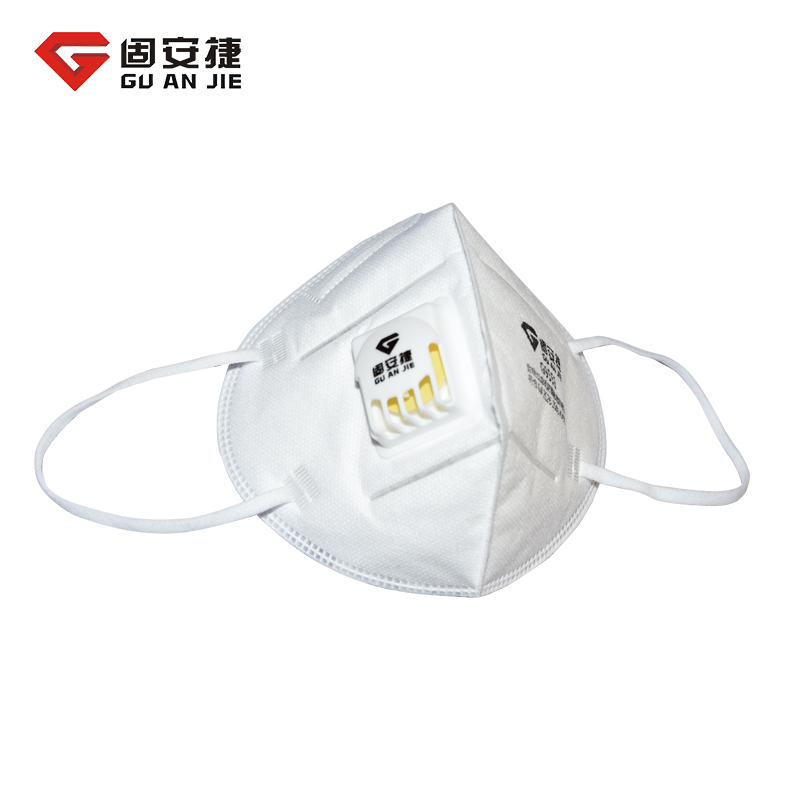 固安捷 G9551KN95 耳带式折叠呼气阀口罩（单片盒装） （50只）