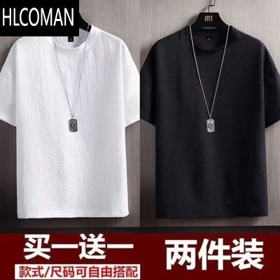 HLCOMAN短袖t恤男薄款速干夏季潮流男士宽松衣服男休闲百搭国风T恤短袖男 两件装黑色+白色 3XL145-160斤