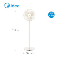 美的(Midea)电风扇 家用落地扇七叶设计台式立式两用宿舍卧室摇头安静节能小型循环通风大风量电扇 FSA25UB