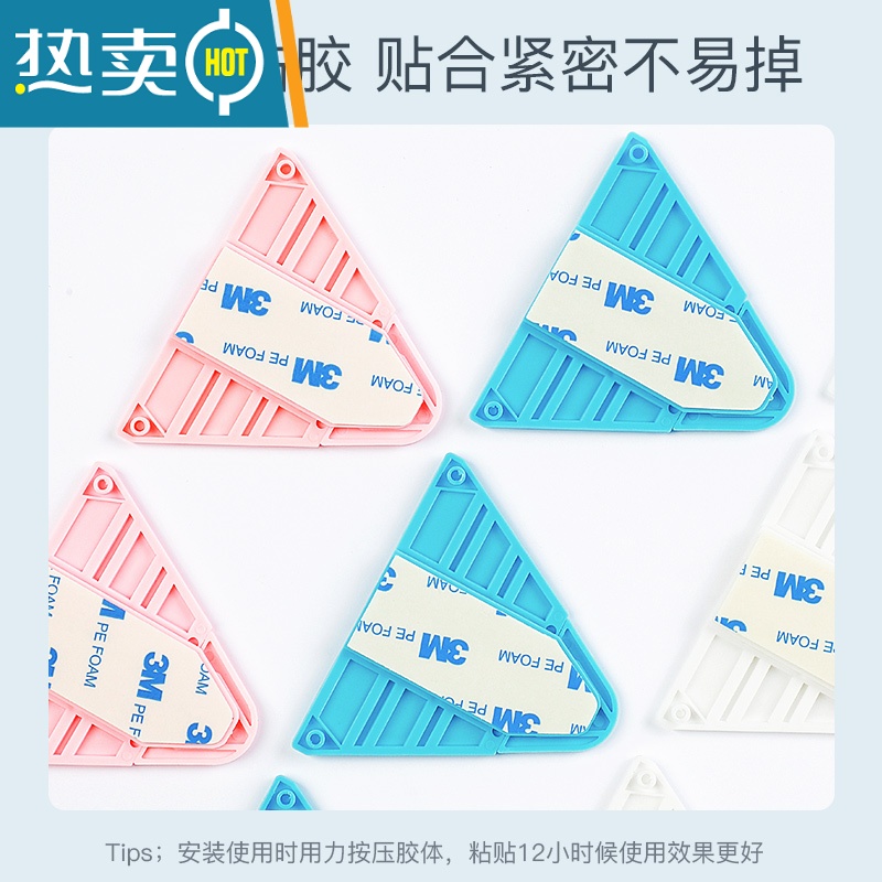 显彩衣柜推拉门锁移门卡扣防开门平移固定器儿童安全防护滑窗户锁扣 [粉色][12只装]房门安全扣高清大图