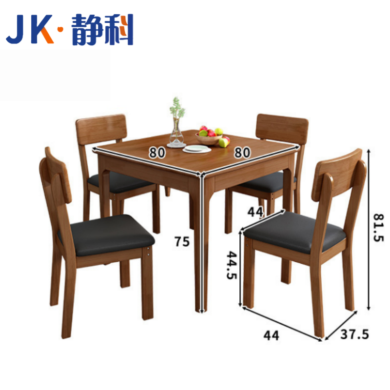 静科餐桌高清大图