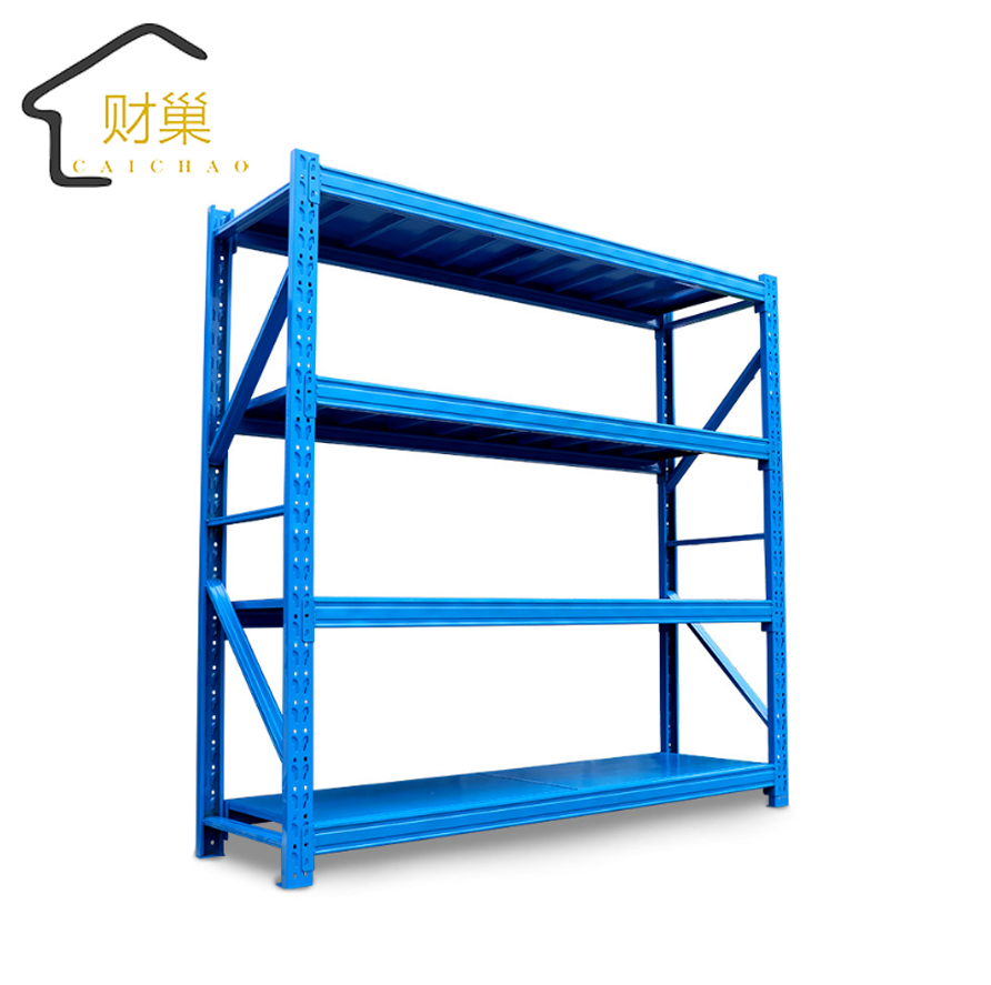 财巢 仓库货架2000*600*2000*4层/台高清大图