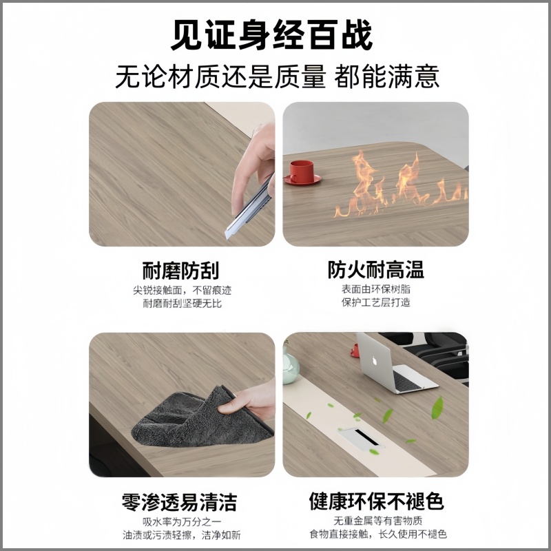 悦兴诚培训桌高清大图
