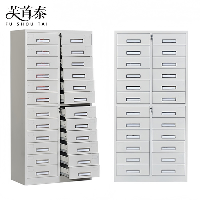 芙首泰文件收纳柜24斗750*390*1600mm台