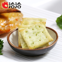 洽洽喀吱脆薯片恰恰嘎吱脆薯条非油炸休闲零食大礼包批发好吃饼干珍品原味35g*6